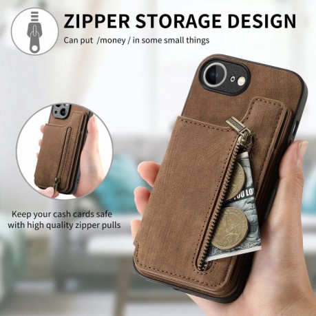 Протиударний чохол Retro Painted Zipper Wallet для iPhone 16e - коричневий