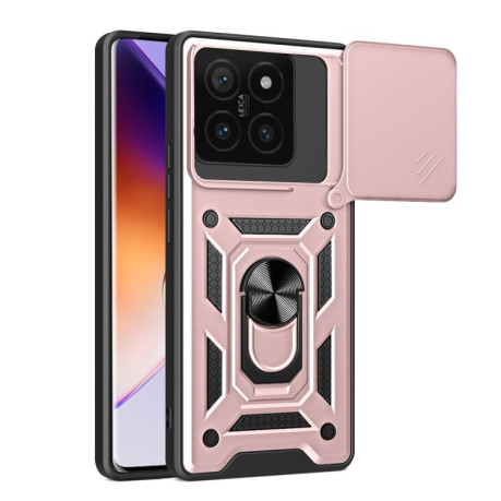 Противоударный чехол Camera Sliding для Xiaomi 14T 5G - розовое золото
