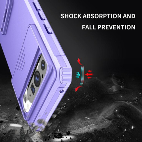 Протиударний чохол Stereoscopic Holder Sliding для Google Pixel 9 Pro XL - фіолетовий