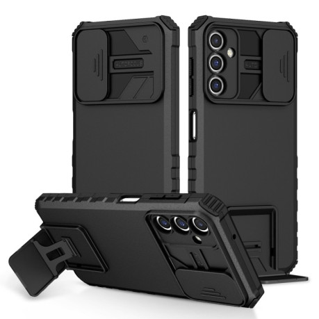 Противоударный чехол Stereoscopic Holder Sliding для Samsung Galaxy A14 5G - черный
