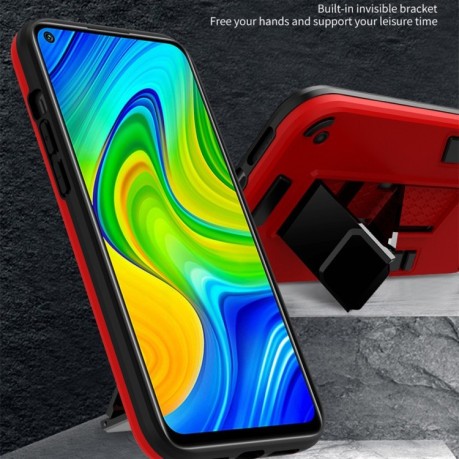 Протиударний чохол 2 in 1 with Invisible Holder на Xiaomi Redmi 10X / Note 9 - винно-червоний
