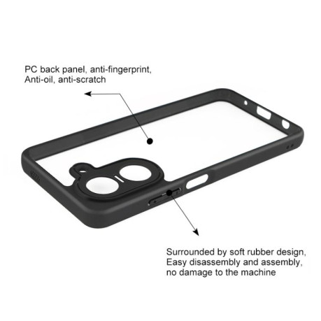 Ультратонкий чехол Frosted PC для Xiaomi Redmi A5 4G 171.7mm / Poco C71 - черный