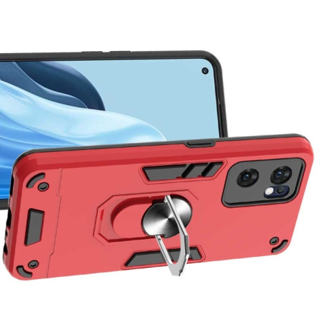 Противоударный чехол Armour Series на OPPO Reno7 5G Global/ Find X5 Lite/OnePlus Nord CE2 5G  - красный