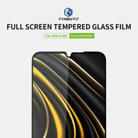 Защитное стекло PINWUYO 9H 3D Full Screen на Xiaomi Poco M3 - черное
