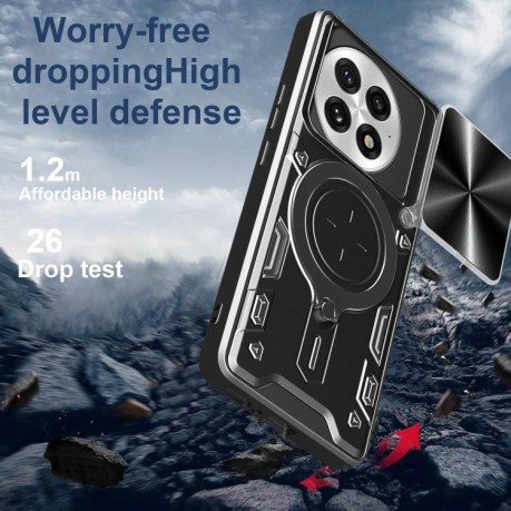 Чохол протиударний CD Texture Sliding Camshield Magnetic Holder на OnePlus 13R 5G - синій