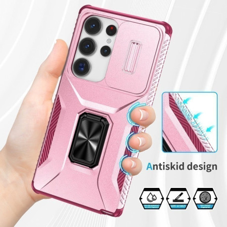 Противоударный чехол Sliding Camshield для Samsung Galaxy S25 Ultra 5G - Pink + Rose Red