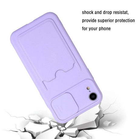 Противоударный чехол Sliding Camera with Card Slot для iPhone XR - фиолетовый