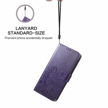Чохол-книжка Four-leaf Clasp Embossed Samsung Galaxy S22 Ultra - фіолетовий