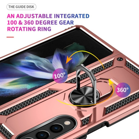 Противоударный чехол-подставка 360 Degree Rotating Holder на Samsung Galaxy Fold4 - розовое золото