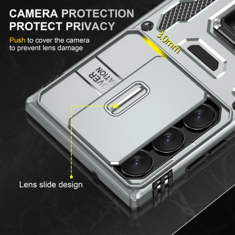 Противоударный чехол Armor Camera Shield для Samsung Galaxy S24 Ultra 5G - серый