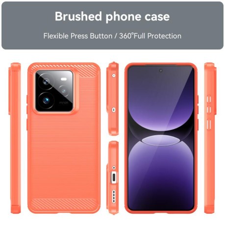 Противоударный чехол Brushed Texture Carbon Fiber на Realme GT 7 Pro 5G - красный