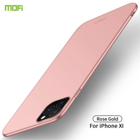 Ультратонкий чехол MOFI Frosted PC на iPhone 11 Pro-розовое золото