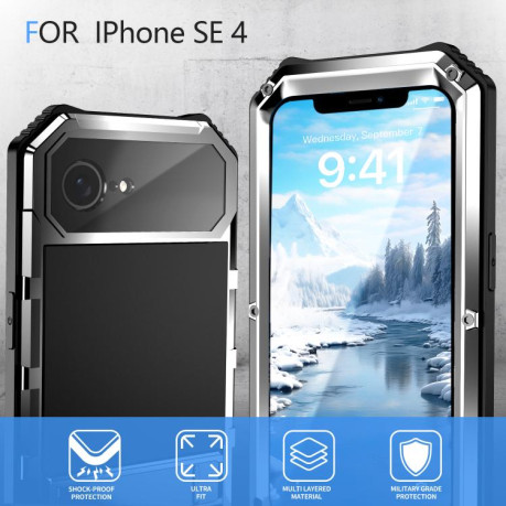 Противоударный чехол R-JUST Life Waterproof для iPhone 16e - серебристый