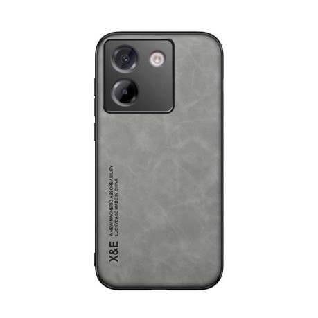 Противоударный чехол Skin Feel Magnetic для Xiaomi Poco M7 Pro 5G - серый