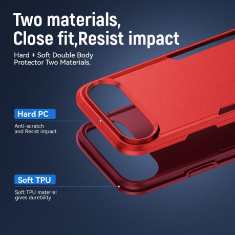 Противоударный чехол Heavy Duty Armor для iPhone Air - красный