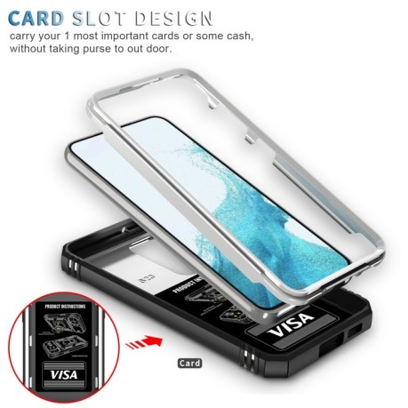 Противоударный чехол Sliding Camera Cover для Samsung Galaxy S23+ 5G - черно-белый