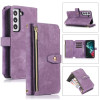 Чехол-кошелек Dream 9-Card для Samsung Galaxy S23 5G - фиолетовый