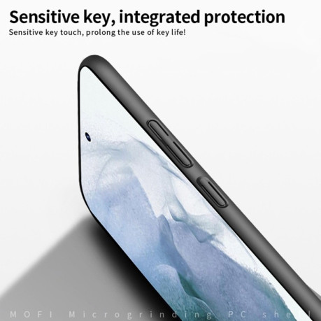 Ультратонкий чохол MOFI Frosted PC  для Samsung Galaxy S25+ 5G - синій