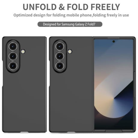 Протиударний чохол Armor Series на Samsung Galaxy Fold 7 5G - чорний