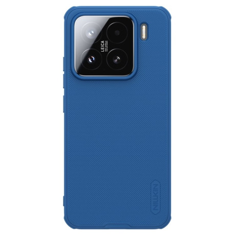 Протиударний чохол NILLKIN Super Frosted для Xiaomi 15 - синій