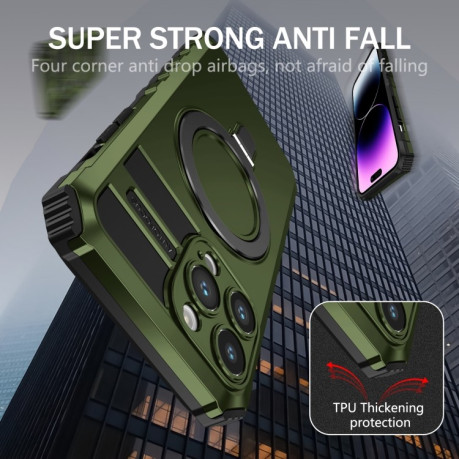 Противоударный чехол MagSafe Magnetic Holder для iPhone 15 Pro Max - зеленый