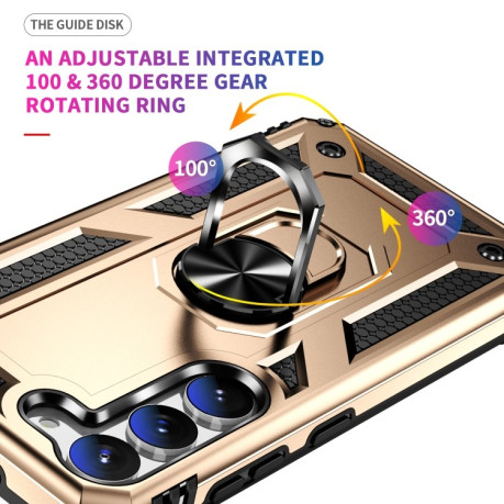 Противоударный чехол HMC 360 Degree Rotating Holder на Samsung Galaxy S23 5G - золото
