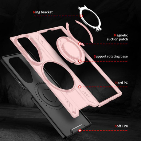 Ударозахисний чохол Transparent MagSafe Magnetic Rotating Ring Holder для Samsung Galaxy Fold 7 5G - рожевий