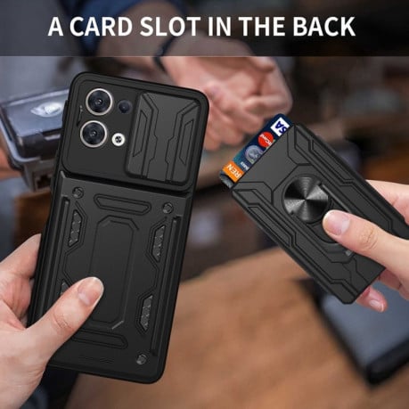 Протиударний чохол Sliding Camshield Card для OPPO Reno 8 5G - чорний