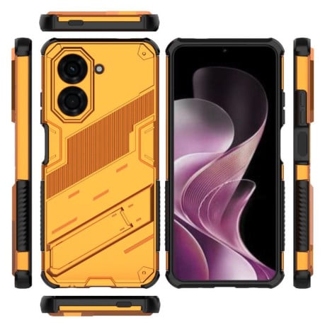 Противоударный чехол Punk Armor для Xiaomi Redmi A5 4G 171.1mm / Poco C71 5G - оранжевый