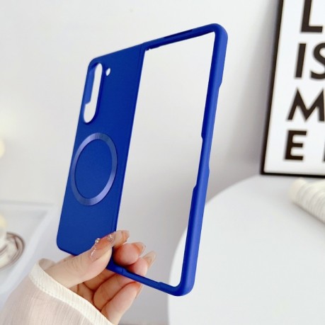 Протиударний чохол Skin Feel Magsafe Magnetic Samsung Galaxy Fold 5 - синій