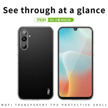 Ультратонкий чохол MOFI Ming Series на Samsung Galaxy M16 5G - прозорий