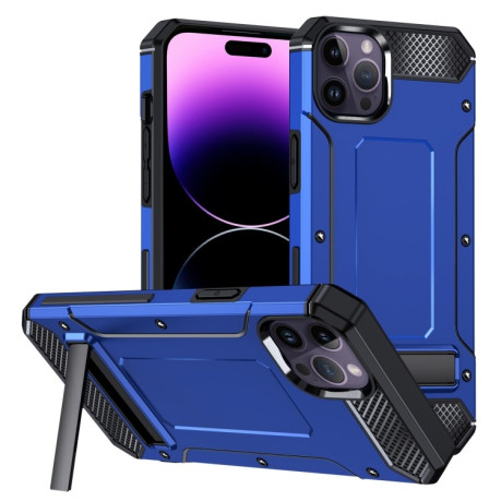 Чохол протиударний Matte Holder для iPhone 15 Pro Max - синій