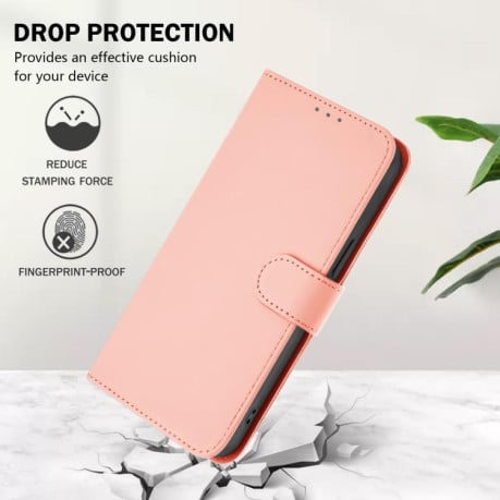 Чехол-книжка с мягким покрытием (Skin Feel) со шнурком на Xiaomi Poco M7 4G 169mm - розовый