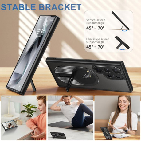 Протиударний чохол Heat Dissipation Aromatherapy MagSafe Holder для Samsung Galaxy S25 Ultra 5G - чорний