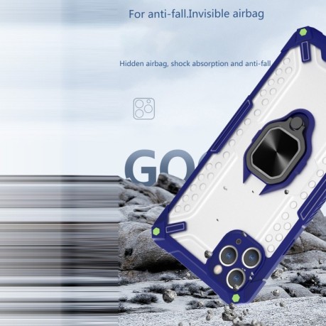 Противоударный чехол Matte with Ring Holder для iPhone 13 mini - синий