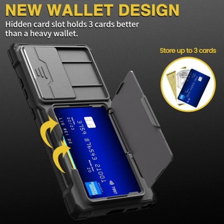 Протиударний чохол Full Coverage Phone Case with Holder / Card Slot на Samsung Galaxy S24 Ultra 5G - сірий
