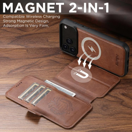 Чехол-книжка Suteni Q06 2-in-1 Multi-function с MagSafe и магнитным хлястиком на iPhone 17 Pro Max - коричневый