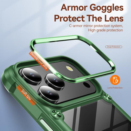 Противоударный чехол Lens Protection на iPhone 17 Pro - зеленый