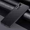 Чохол протиударний Plain Skin для Xiaomi Mi 12 5G - чорний
