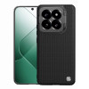 Чехол NILLKIN Textured Prop Camera Cover Holder Design Nylon MagSafe Magnetic Precise Hole на Xiaomi 14 Pro - черный