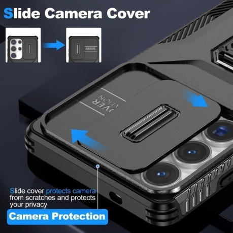 Протиударний чохол Sliding Camshield  для Samsung Galaxy S25 Ultra 5G - чорний