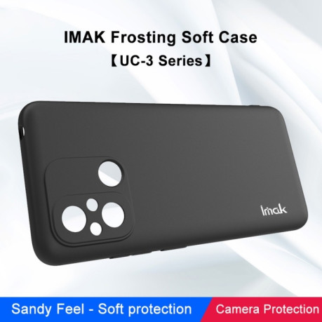 Ударозахисний чохол IMAK UC-3 Series для Xiaomi Redmi Poco C55/Redmi 12C/11A - чорний