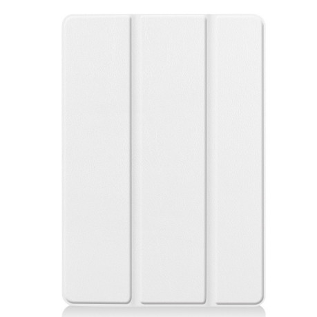 Чохол Custer Texture Three-folding Sleep/Wake-up на iPad 9/8/7 10.2 (2019/2020/2021) Білий