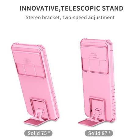 Протиударний чохол Stereoscopic Holder Sliding для Google Pixel 9 Pro XL - рожевий
