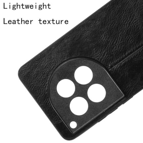 Ударозащитный чехол Sewing Cow Pattern для OnePlus Ace 3 / 12R - черный