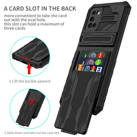 Противоударный чехол Armor Card для Samsung Galaxy A03s - черный