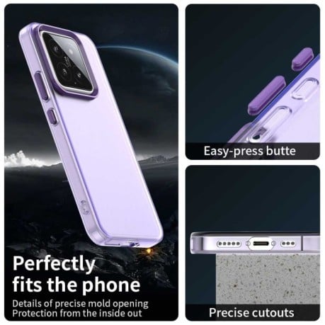 Противоударный чехол Candy Series для Xiaomi 15 Pro - фиолетовый