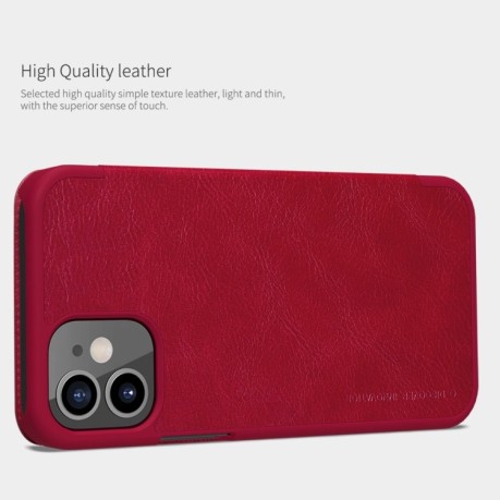 Кожаный чехол-книжка Nillkin Qin Series для iPhone 12 Mini - красный