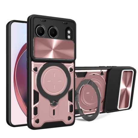 Чохол протиударний CD Texture Sliding Camshield Magnetic Holder на OnePlus Nord 4 5G - рожевий