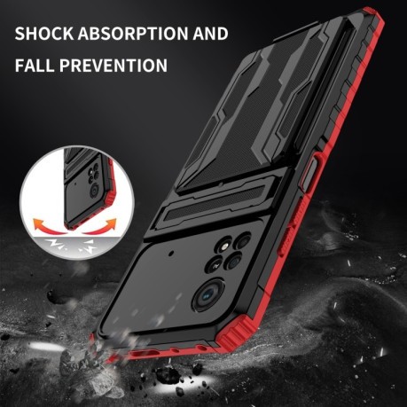 Противоударный чехол Kickstand Armor Card Wallet для Xiaomi Poco X4 Pro 5G - красный